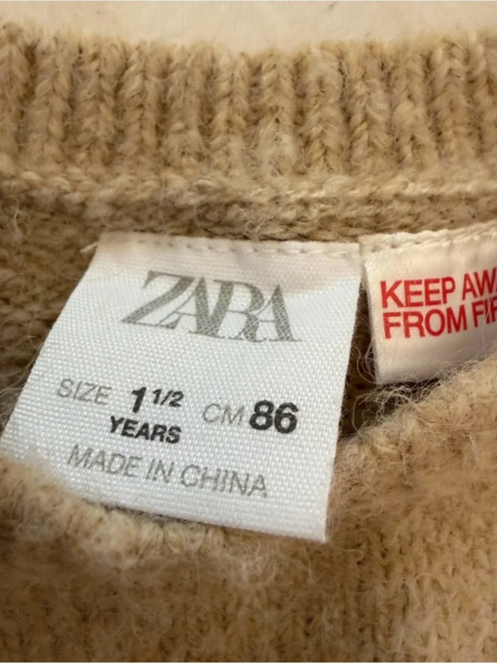 ZARA Cream/Tan Knit Sweater - Soft Fuzzy Texture